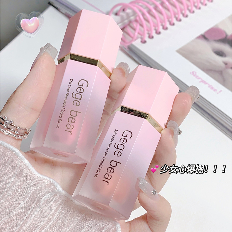Gecomomo Creme Blush Líquido 6 Cores Veludo Liso Mate Rosa — imagen 6